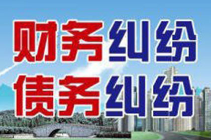 他人欠款不认账的处理方法